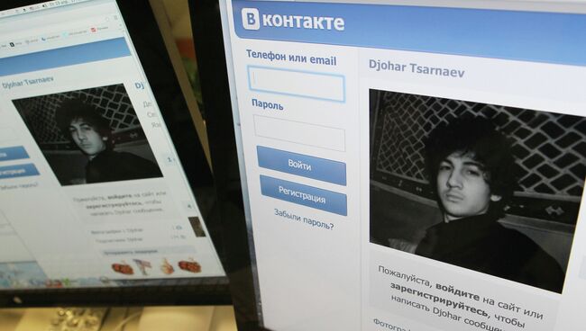 Страничка Джохара Царнаева в российской социальной сети ВКонтакте