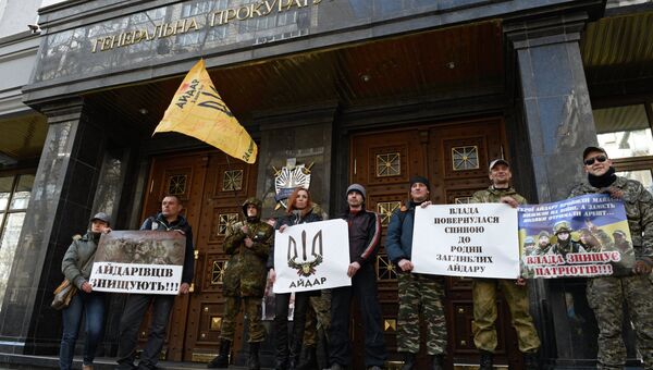 Акция протеста задействованного в спецоперации в Донбассе бойцов Айдара, обвиняющих власть в дискредитации и безосновательном давлении на бойцов батальона
