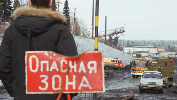 Взрыв на шахте Ульяновская. Архивное фото