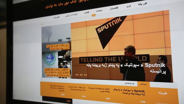Sputnik открыл сайт на пушту