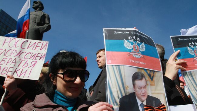 Митинг в поддержку В.Януковича в Донецке