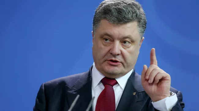 Петр Порошенко*