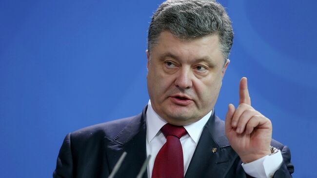 Президент Украины Петр Порошенко. Архивное фото
