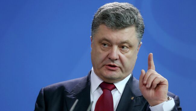 Президент Украины Петр Порошенко