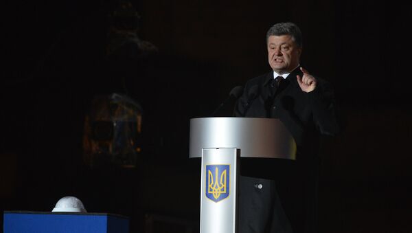 Президент Украины Петр Порошенко участвует в памятных мероприятиях, посвященных трагическим событиям 20 февраля 2014 года
