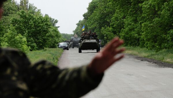 Военнослужащие Вооруженных Сил Украины на блокпосту в Донбассе. Апрель 2015