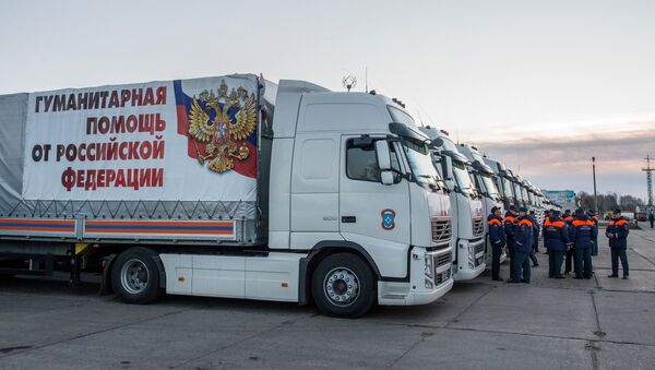 Отправка гуманитарного конвоя для жителей Донецкой и Луганской областей. Архивное фото