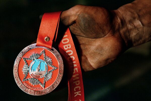 Медаль открытого чемпионата по бодибилдингу Кубок Победы в Новосибирске