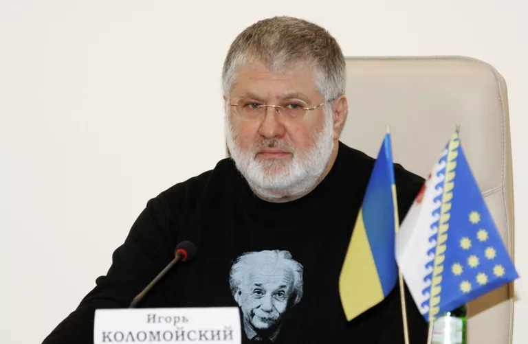 Губернатор Днепропетровской области Игорь Коломойский Губернатор Днепропетровской области Игорь Коломойский