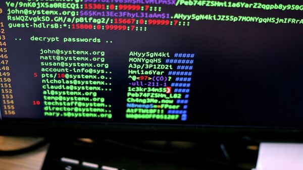 Подбор пароля на компьютере, архивное фото