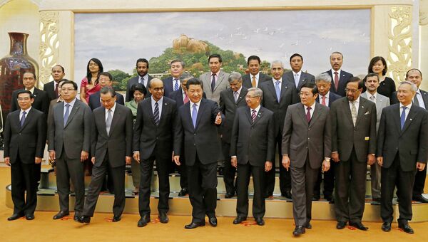 Церемония подписания соглашения об учреждении АБИИ в Пекине. 24 октября 2014. Архивное фото