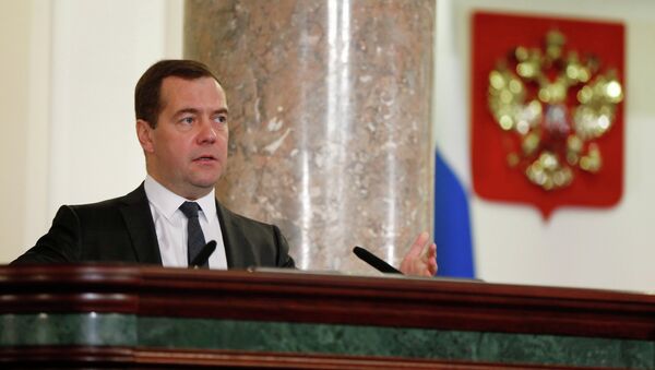 Председатель правительства РФ Дмитрий Медведев