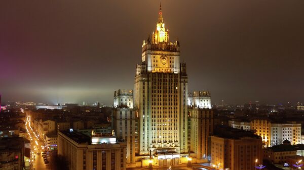 Здание МИД РФ на Смоленской площади в Москве