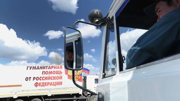 Подготовка 24-го конвоя с российской гуманитарной помощью для Донбасса