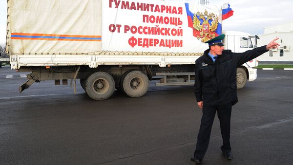 Отправка гуманитарного конвоя для юго-востока Украины. Архивное фото