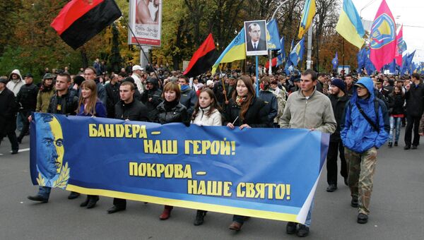 Марш националистов в Киеве. Апрель 2015