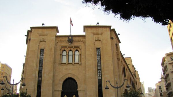 Здание ливанского парламента, Бейрут. Архивное фото