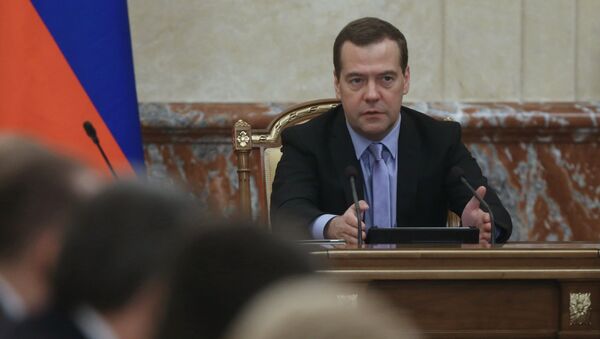 Председатель правительства РФ Дмитрий Медведев проводит заседание кабинета министров РФ. Архивное фото
