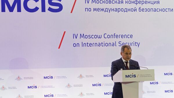 Министр обороны РФ Сергей Шойгу выступает на IV Московской конференции по международной безопасности