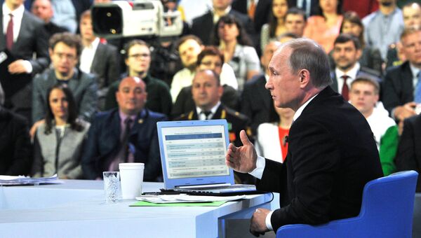 Прямая линия с президентом России Владимиром Путиным. Архивное фото