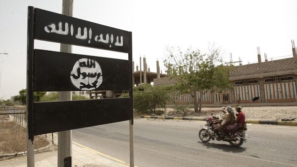 Знак Аль-Каиды. Архивное фото