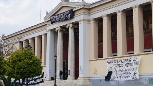 Афинский университет после захвата анархистами