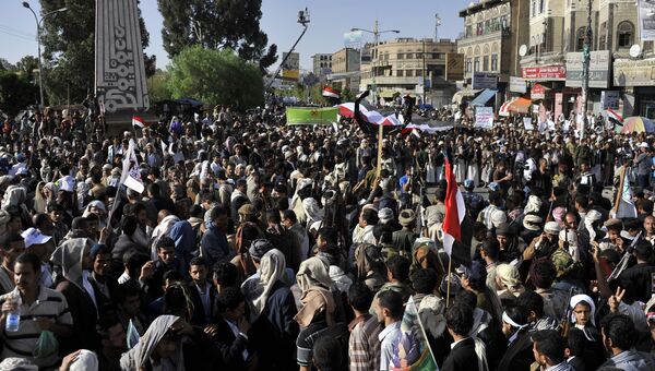 Участники акции протеста, поддерживающие шиитское движение. Архивное фото