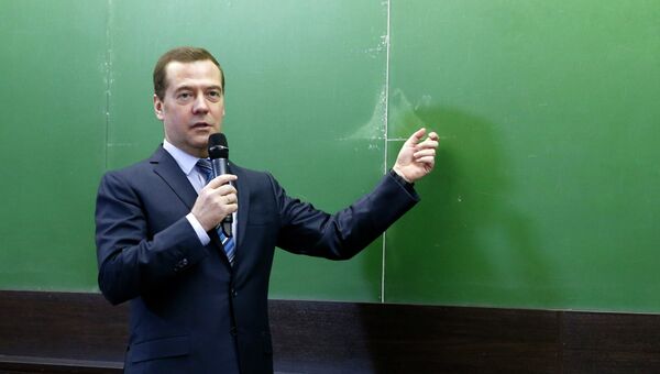 Премьер-министр РФ Д.Медведев посетил РГУ нефти и газа имени И.М.Губкина