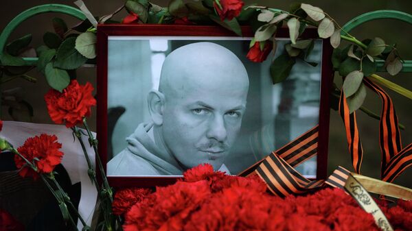 Портрет убитого в Киеве журналиста Олеся Бузины, архивное фото