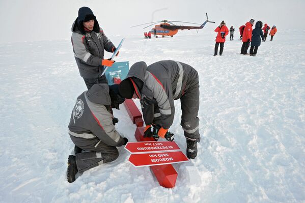 Открытие дрейфующей станции Северный полюс-2015 в Северном Ледовитом океане