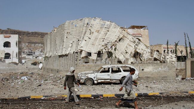 Город Сана, Йемен