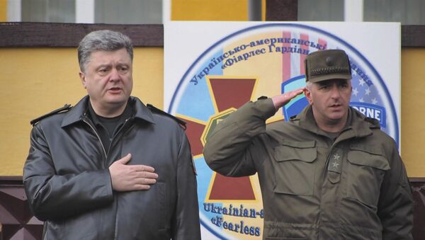 Порошенко дал старт украинско-американским военным учениям под Львовом