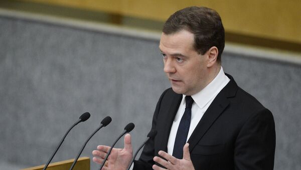 Председатель правительства России Дмитрий Медведев выступает в Государственной Думе РФ с отчетом правительства