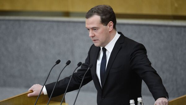 Д.Медведев представил отчет правительства в Государственной Думе РФ