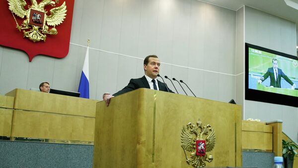 Председатель правительства России Дмитрий Медведев выступает в Государственной Думе РФ, архивное фото