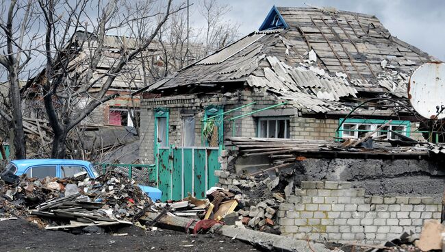 Донецк. Архивное фото