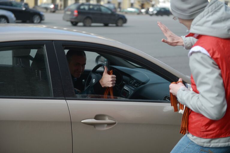 Акция Георгиевская ленточка в Москве