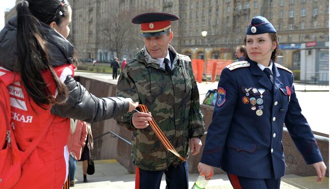 Акция Георгиевская ленточка в Москве