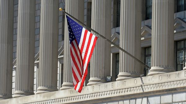 Государственный флаг США в Вашингтоне (округ Колумбия)
