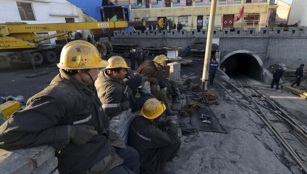 Затопление шахты в Китае