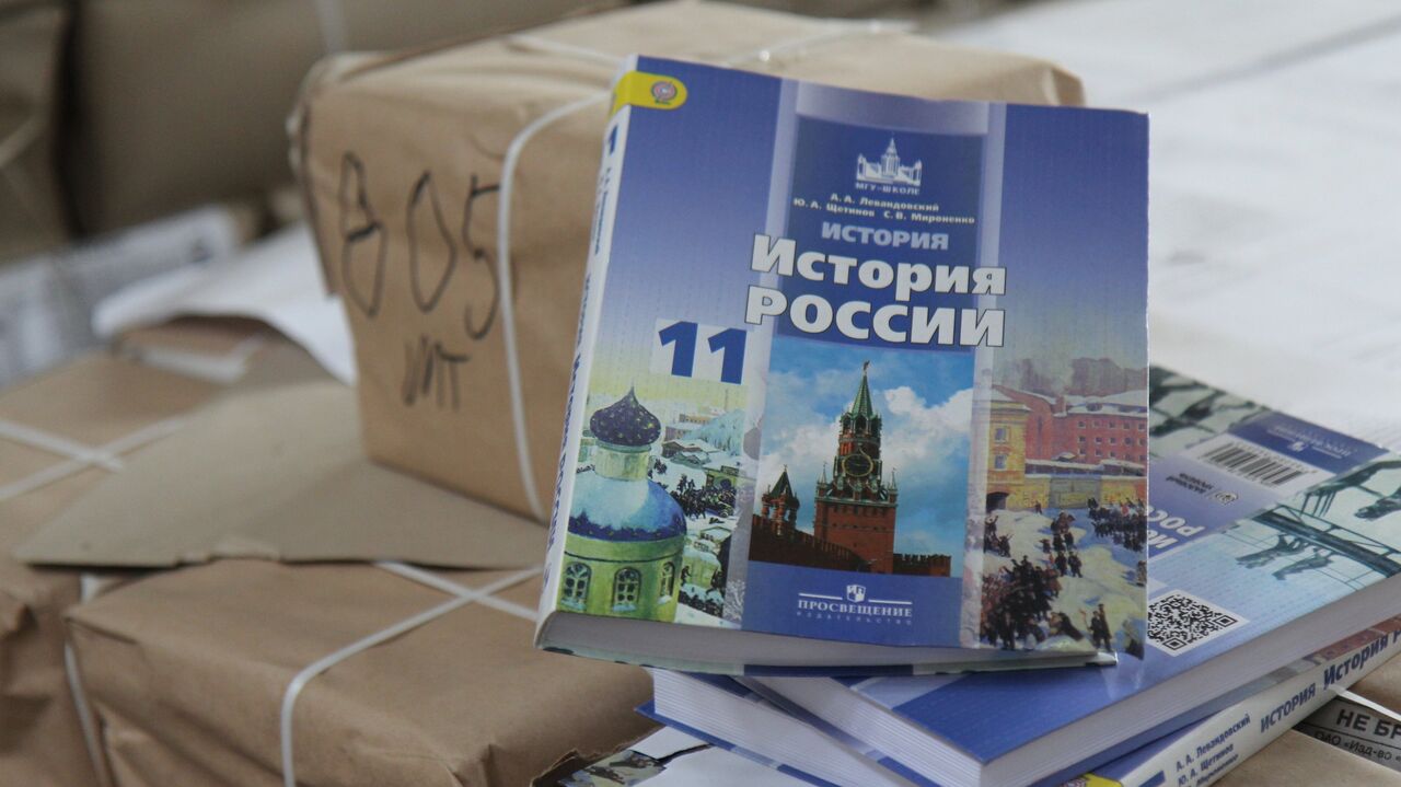 Сергей Кравцов: причины СВО будут изучать как в 10-м, так и в 11-м классах  - РИА Новости, 23.06.2023