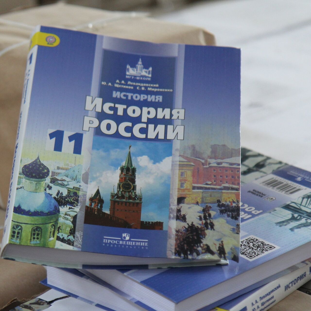 Сергей Кравцов: причины СВО будут изучать как в 10-м, так и в 11-м классах  - РИА Новости, 23.06.2023