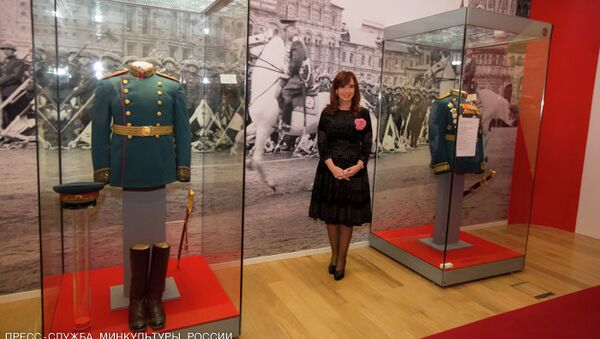 Президент Аргентины Кристина Киршнер на выставке «Победа» в Государственном историческом музее (ГИМ)
