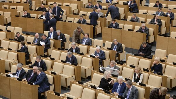 Пленарное заседание Госдумы РФ, Архивное фото