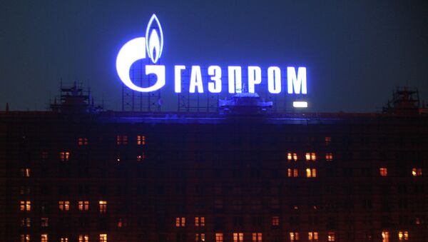 Реклама ОАО Газпром. Архивное фото