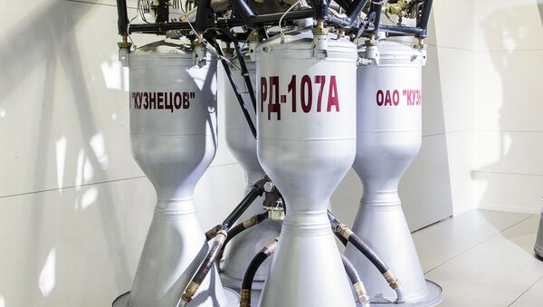 Ракетный двигатель РД-107А. Архивное фото