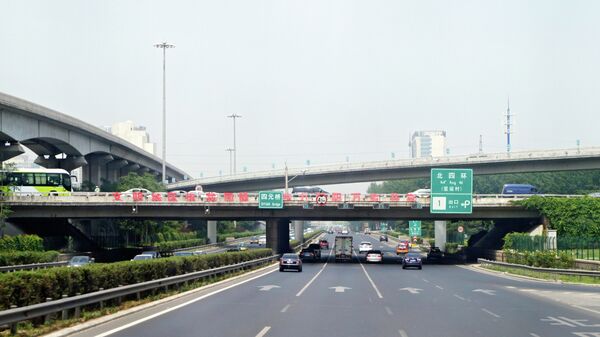 Автомобильная дорога в Китае