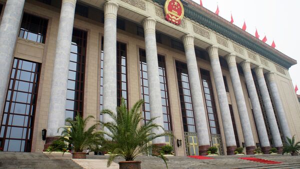 Дом Всекитайского собрания народных представителей - китайский парламент. Архивное фото