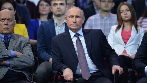 Владимир Путин принимает участие в работе II Медиафорума независимых региональных и местных СМИ Правда и справедливость