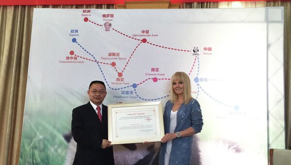 Церемония назначения певицы Валерии послом панды в китайском городе Чэнду